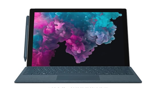 赤坎从 Mac 切换到 Microsoft Surface